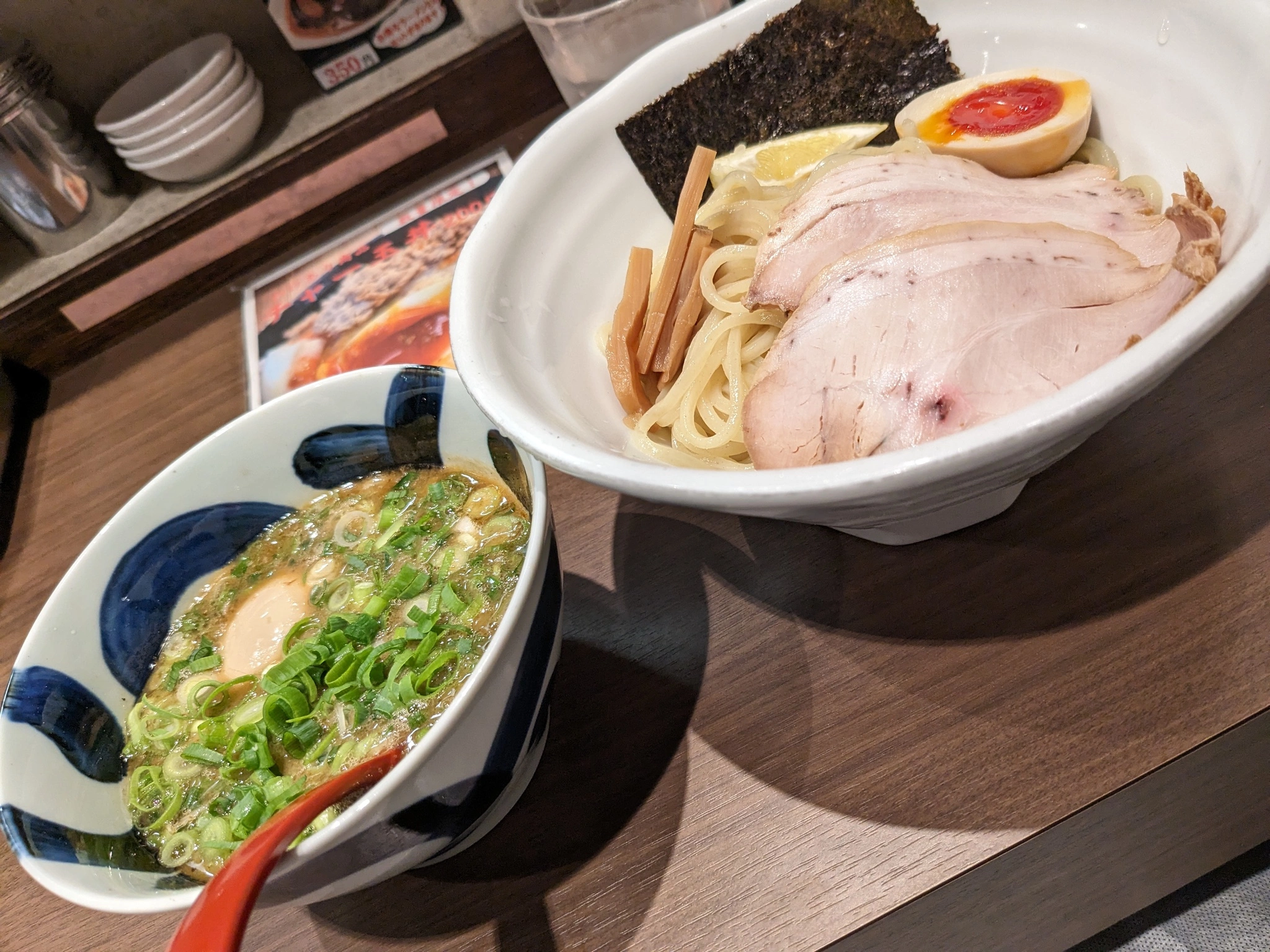 みゅう