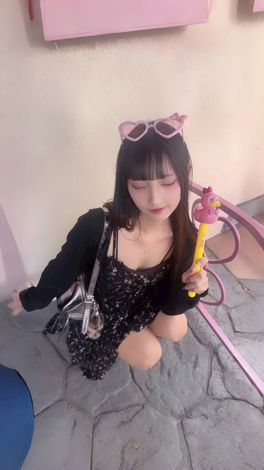 なち