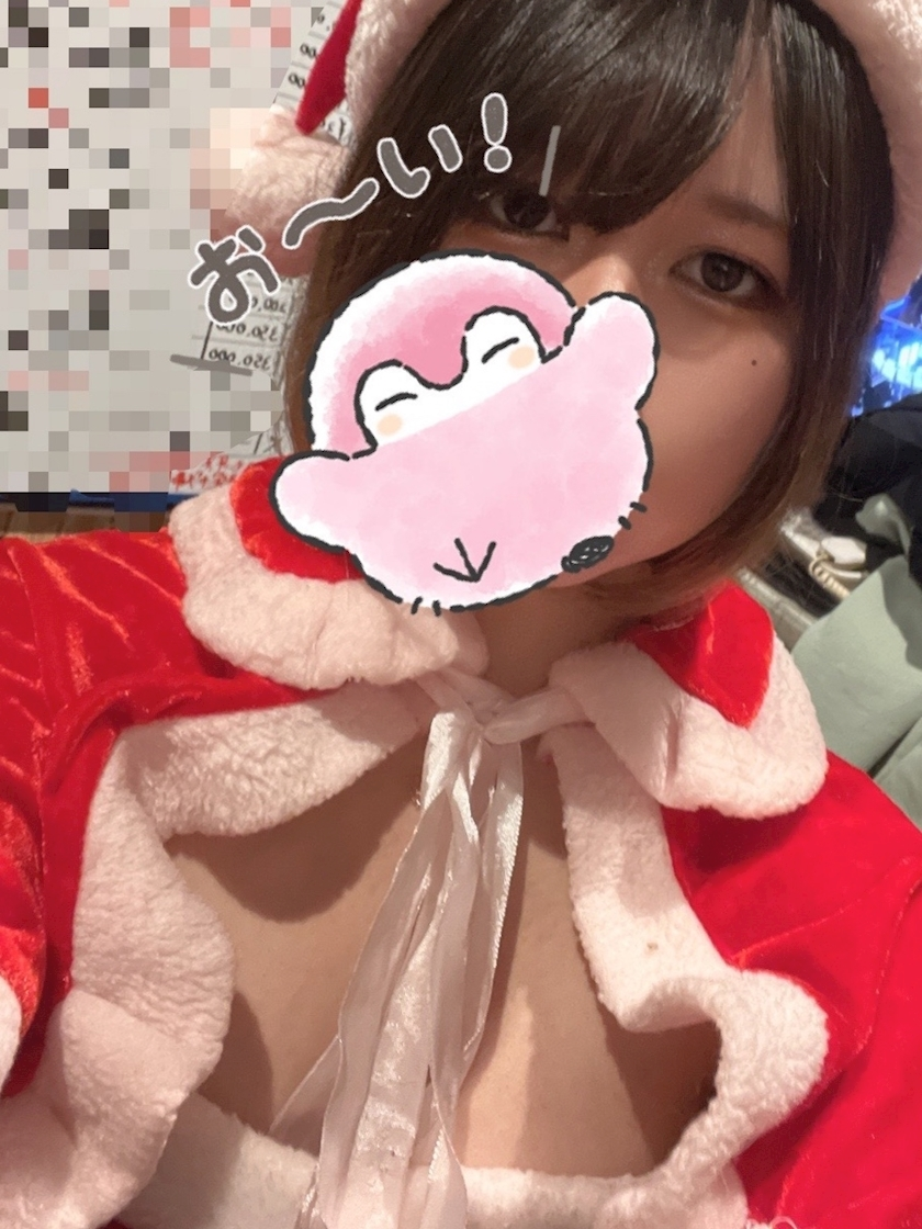 さゆ