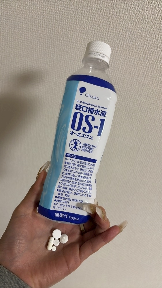 月乃 かれん