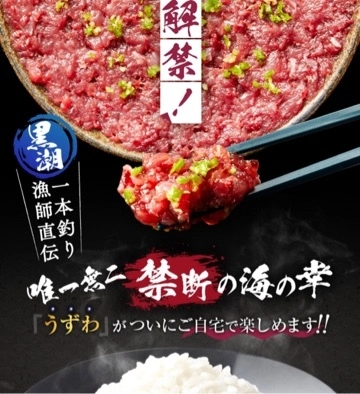 かおり