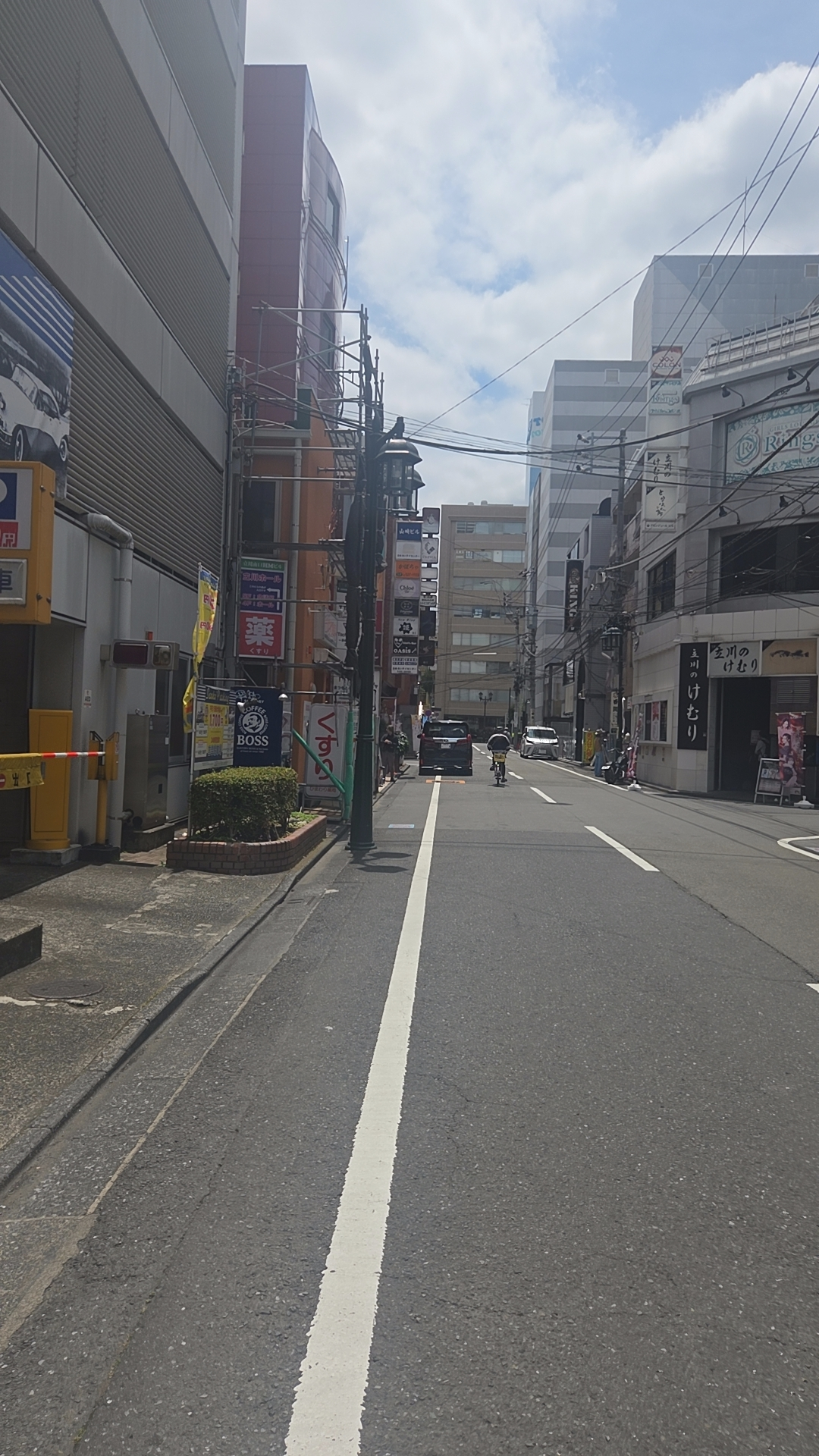 あおい