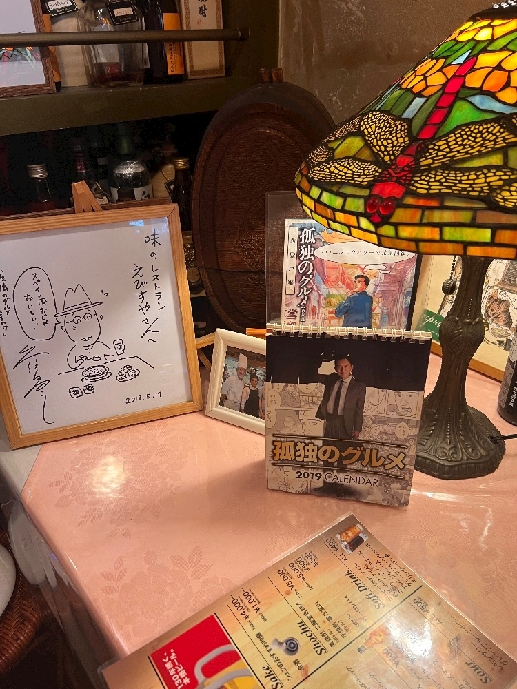 あおい