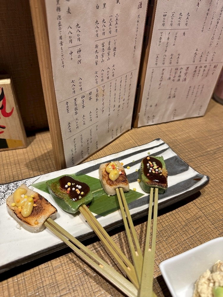 一条 れん