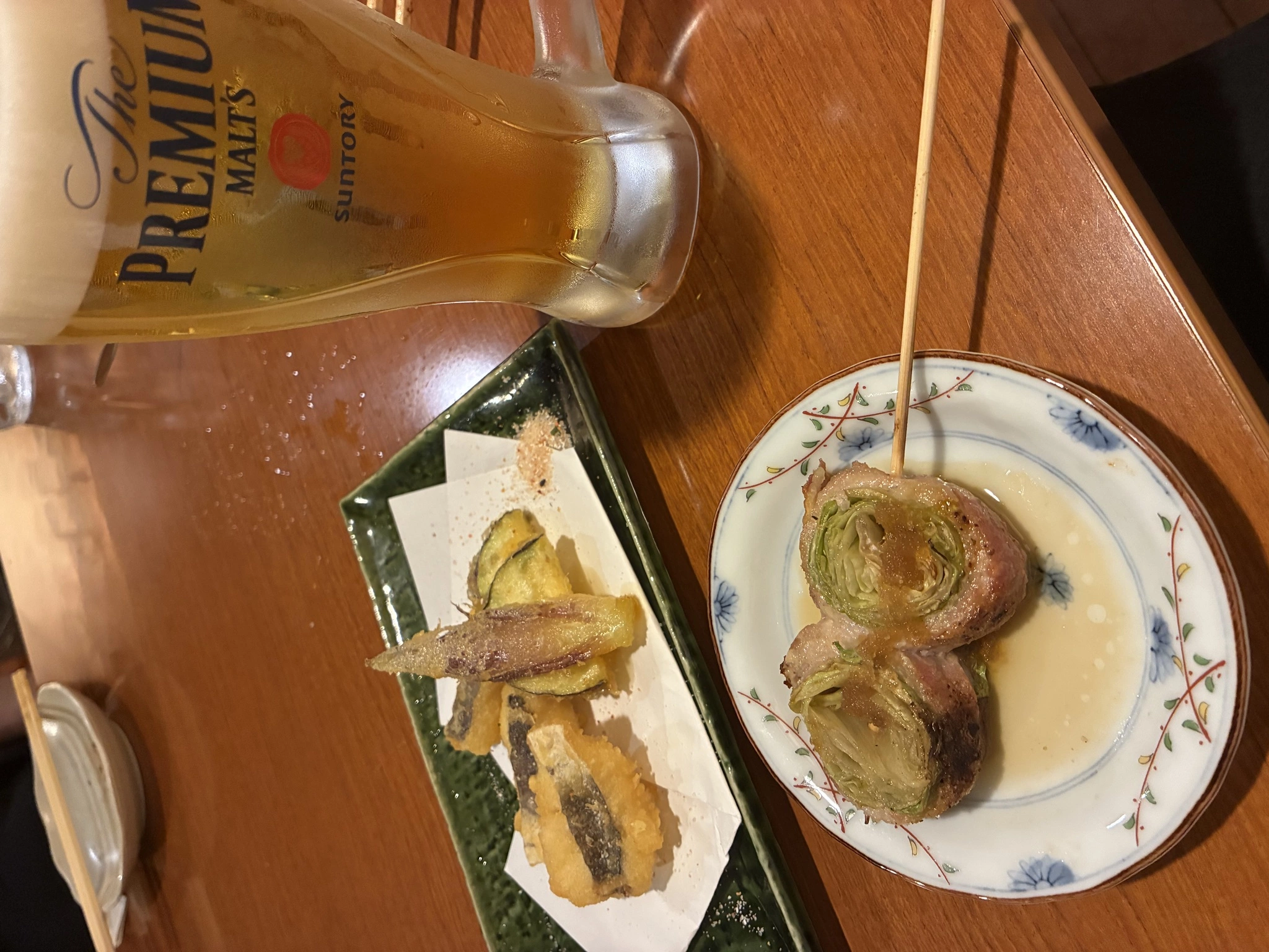 あや