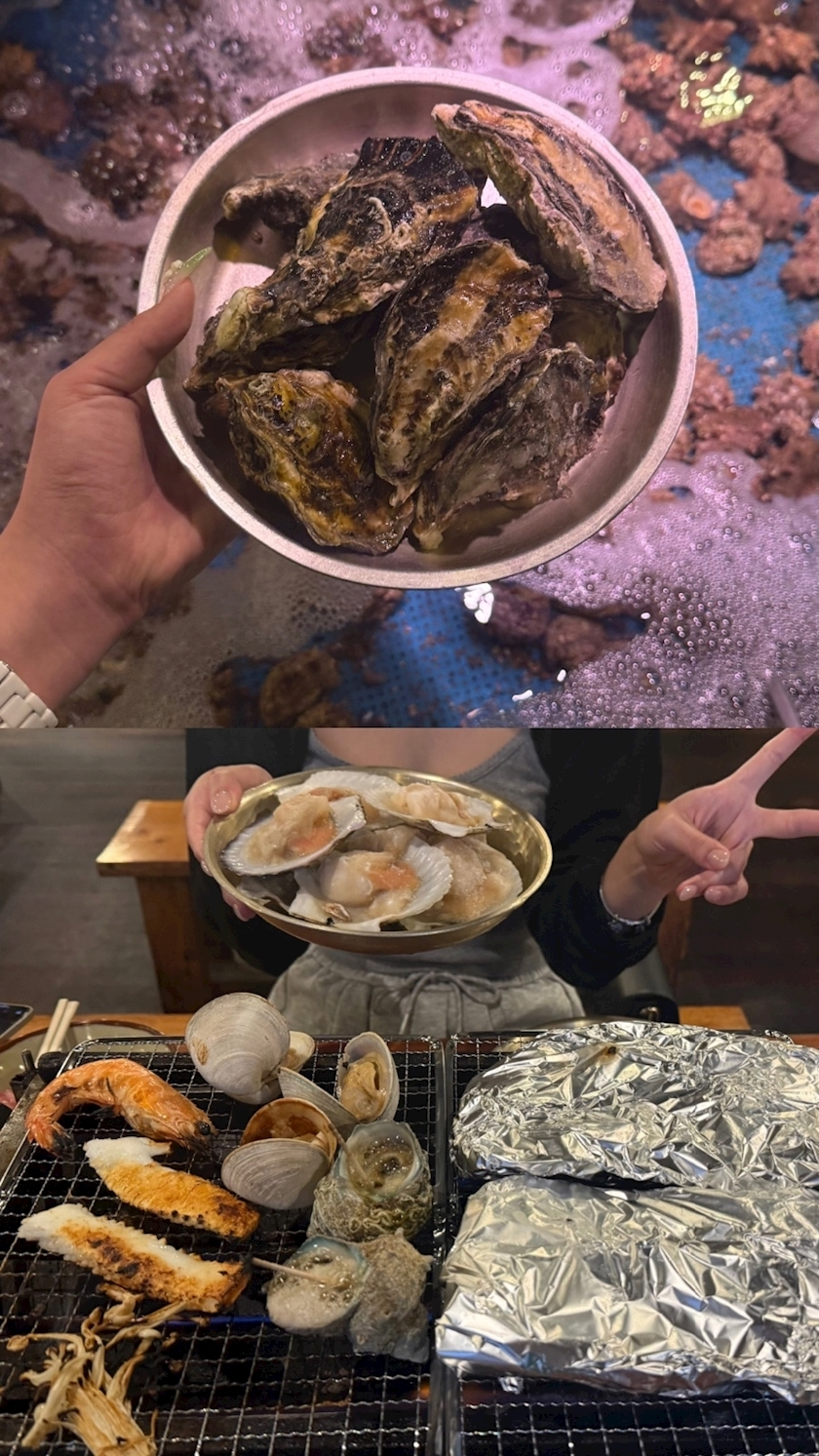 さな