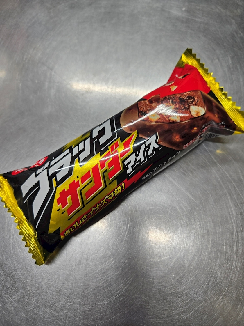 エミ （スタッフ）