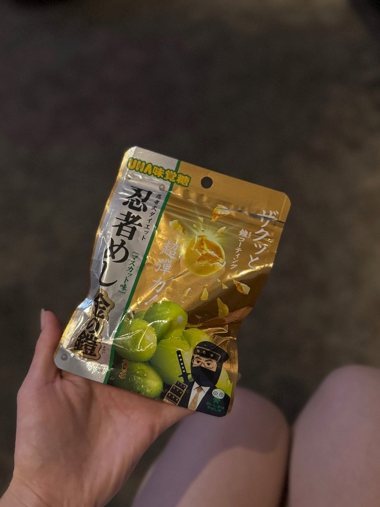りか