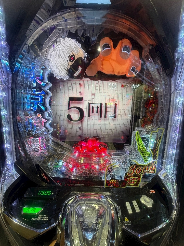 なつき