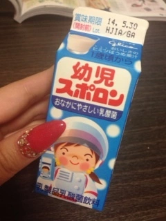 愛川 華蓮