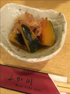 愛羽 仁美