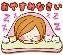 あゆ