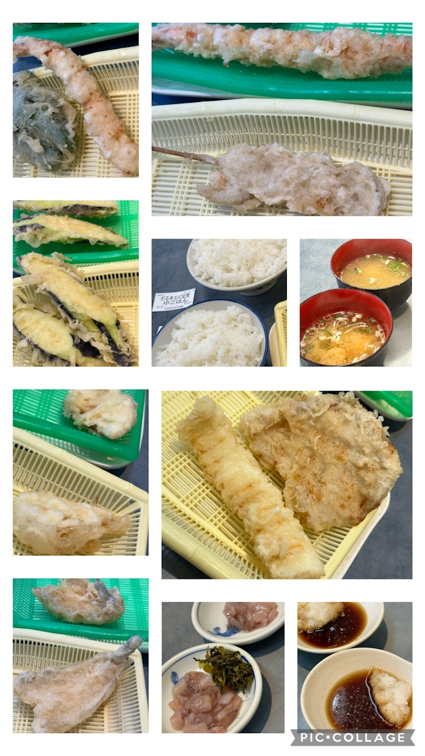 諸星 海