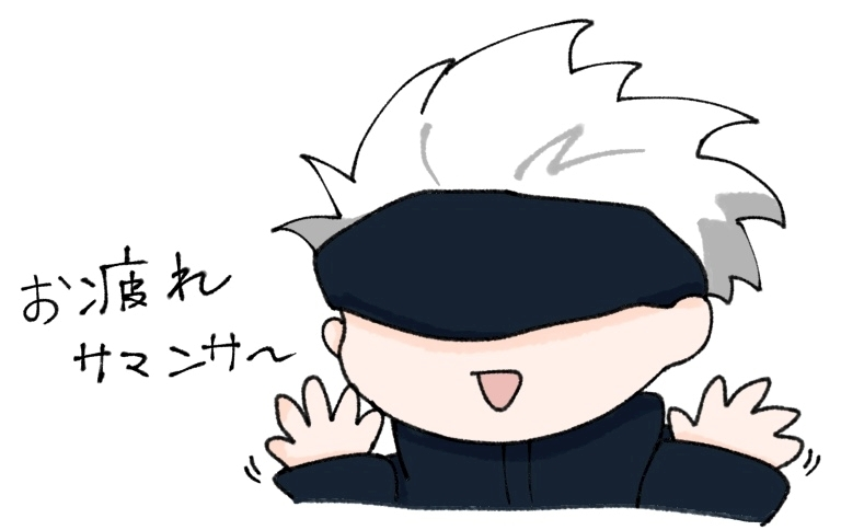 リョウカ