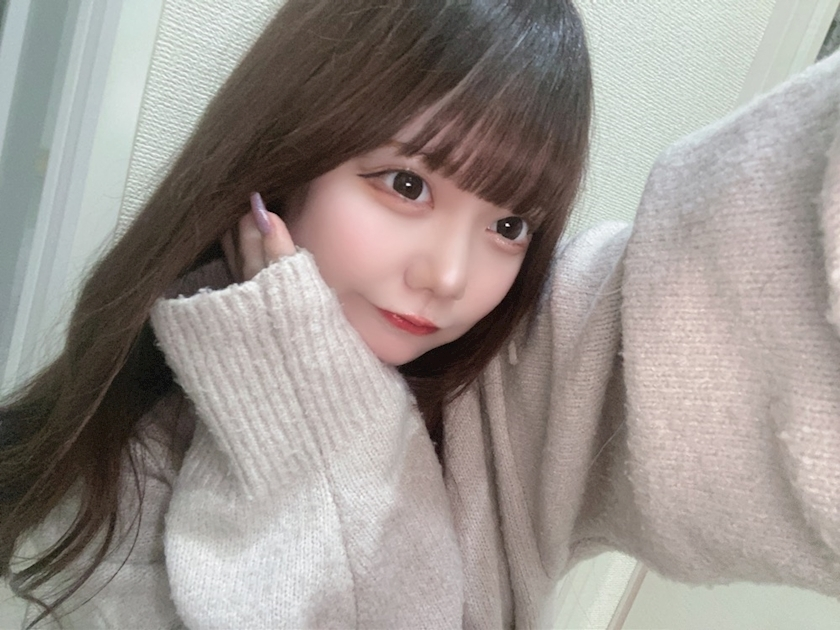 るな