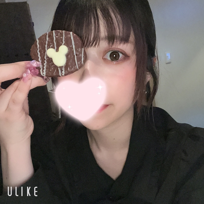 あんな