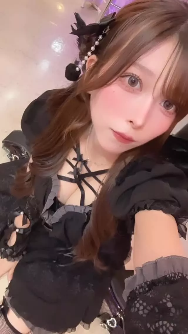 すい