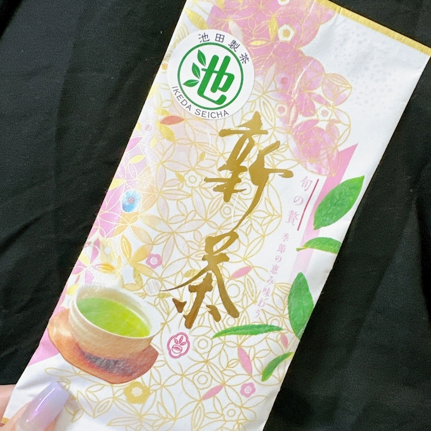 あい