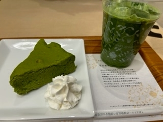 百瀬 るな