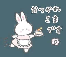 まい