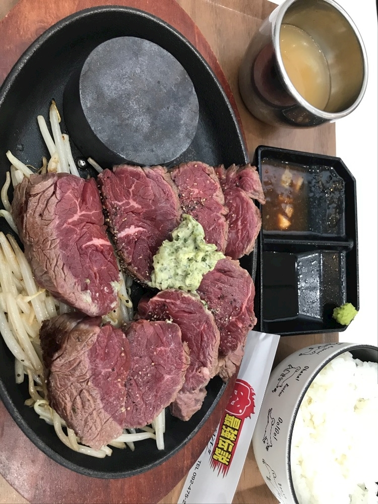諸星 海
