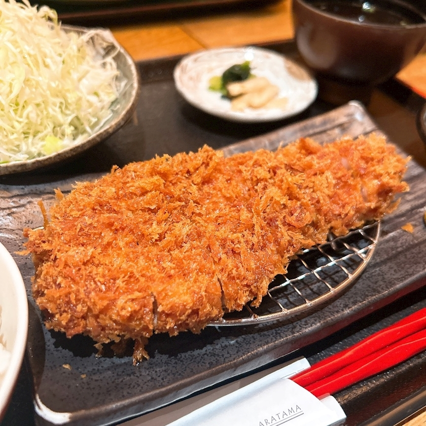 あんな