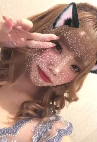 芹沢 あいな