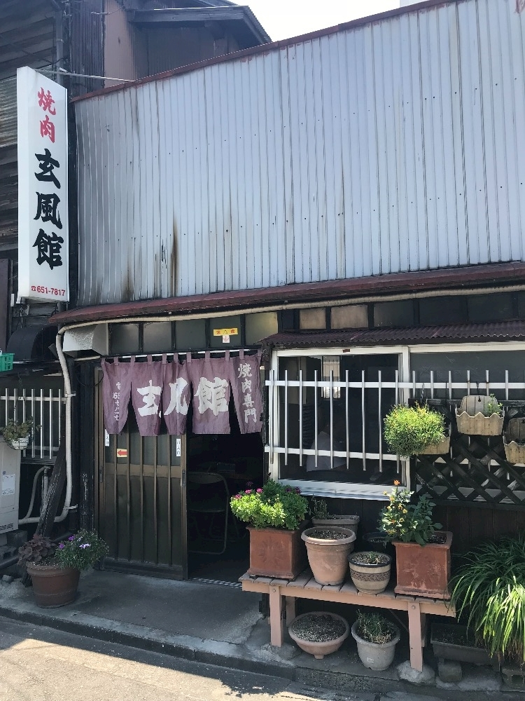 諸星 海