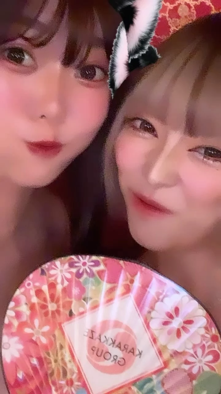 きら