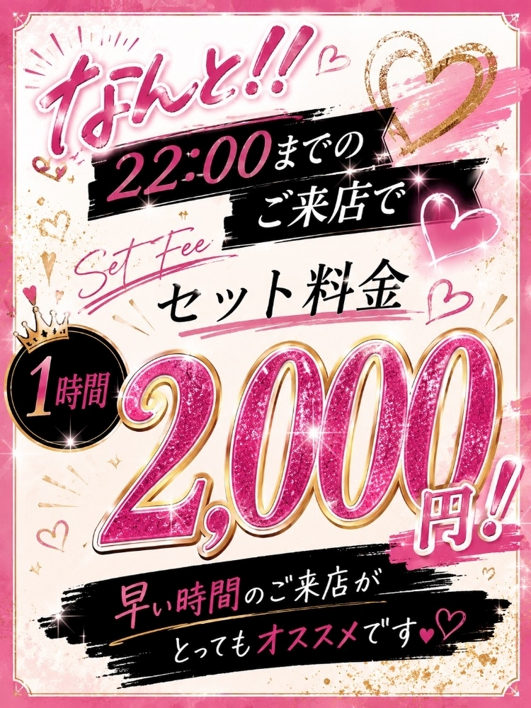 あむ