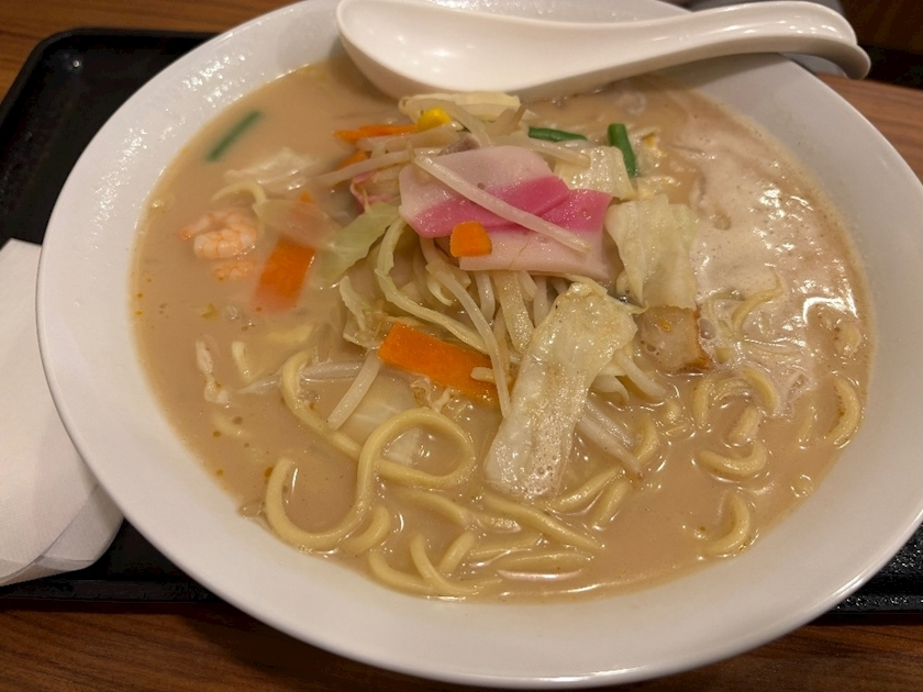 愛梨