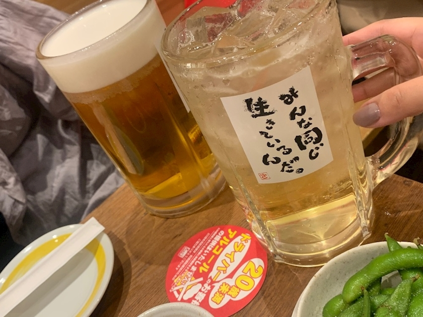 はづき