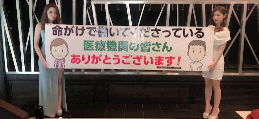 愛羽 仁美