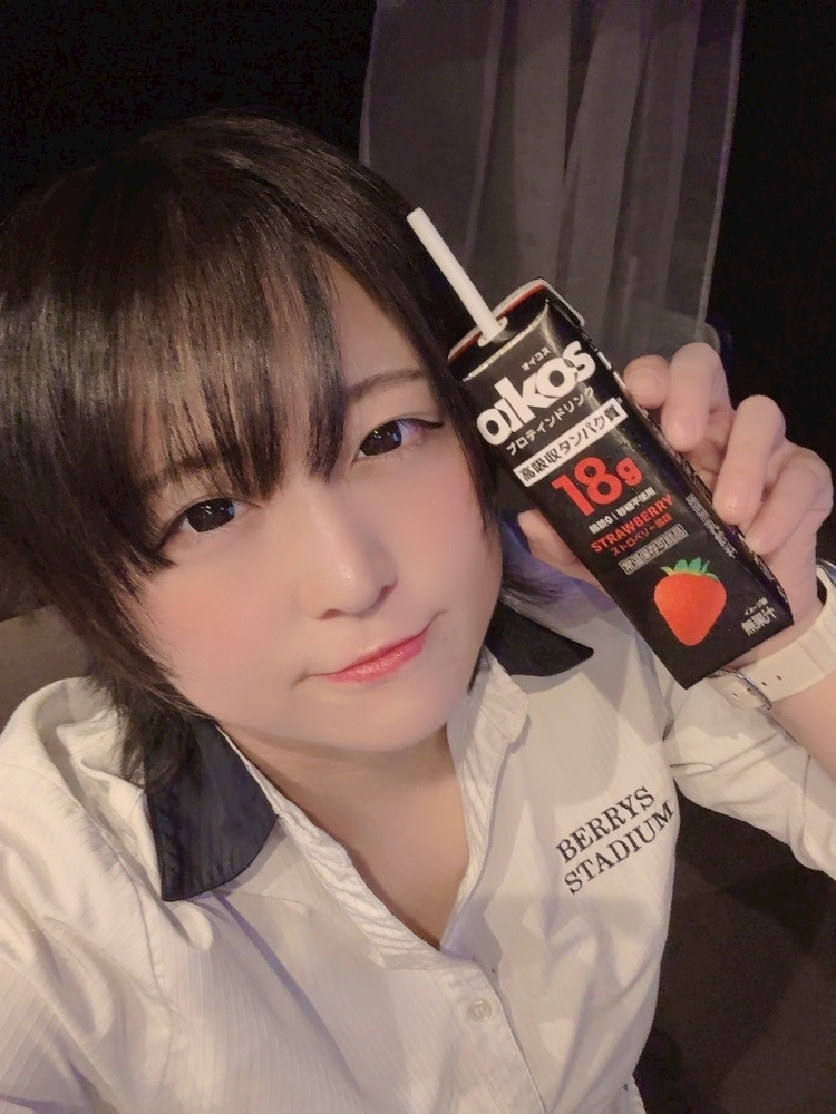 はな