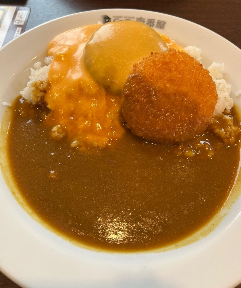 あい