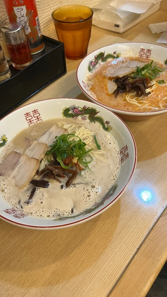 幸真 おと