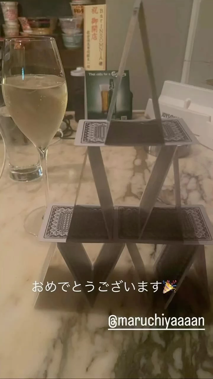 ゆき