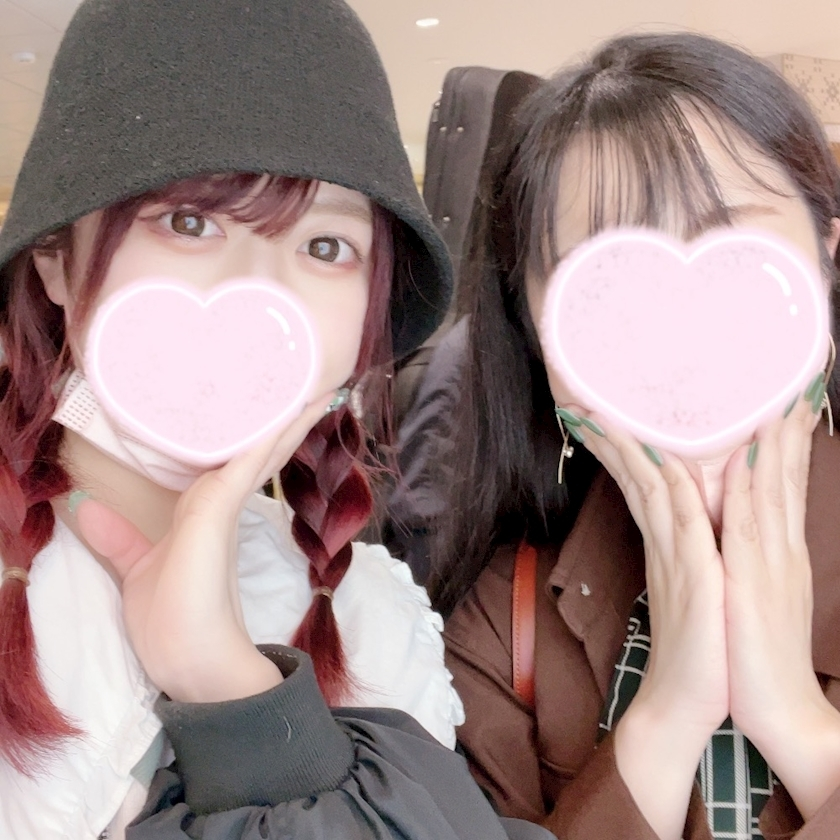 あんな