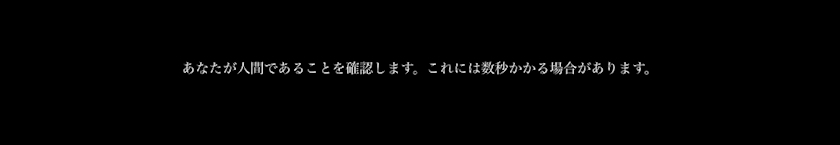りん