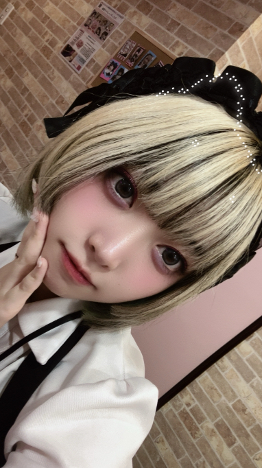 しゃむ