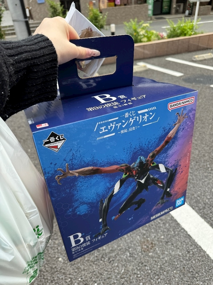きらりんレボリューション