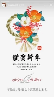 あい