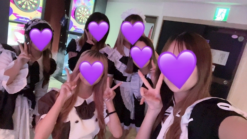 あむ