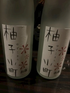 百瀬 るな
