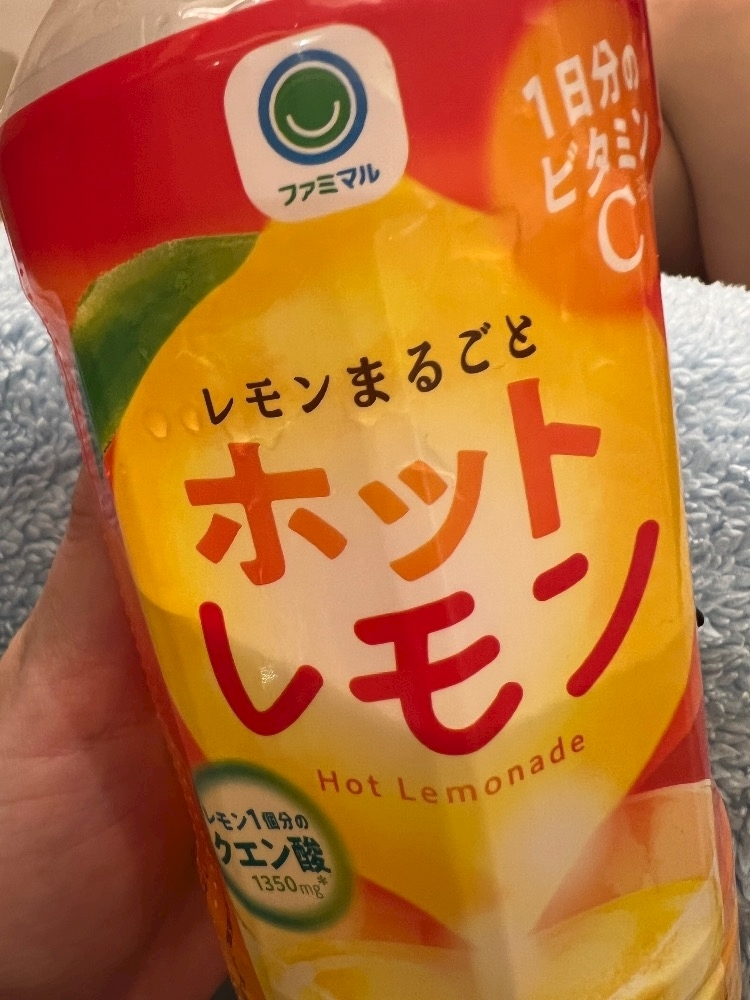 華月 まお