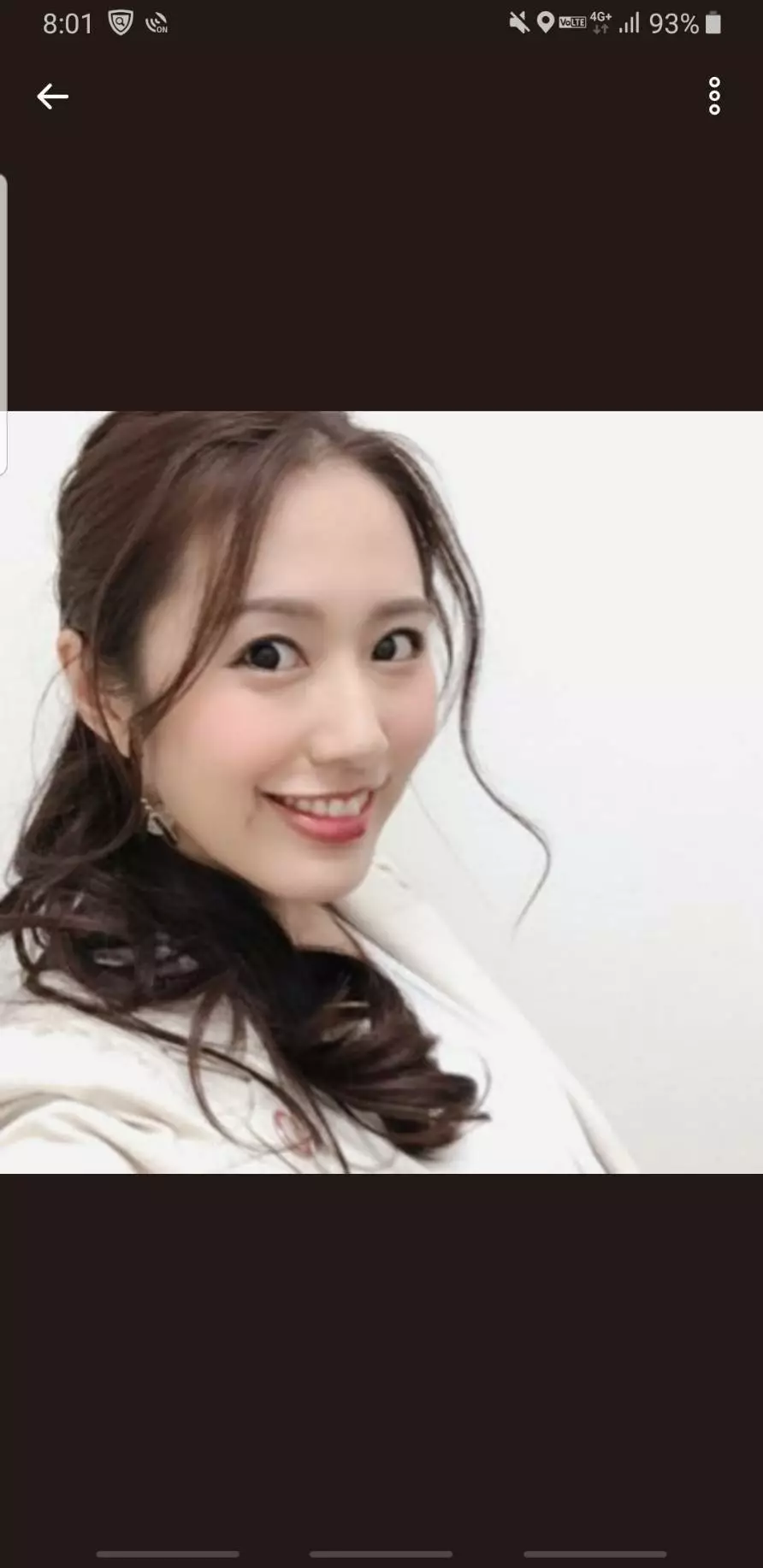 宝條 夏恋