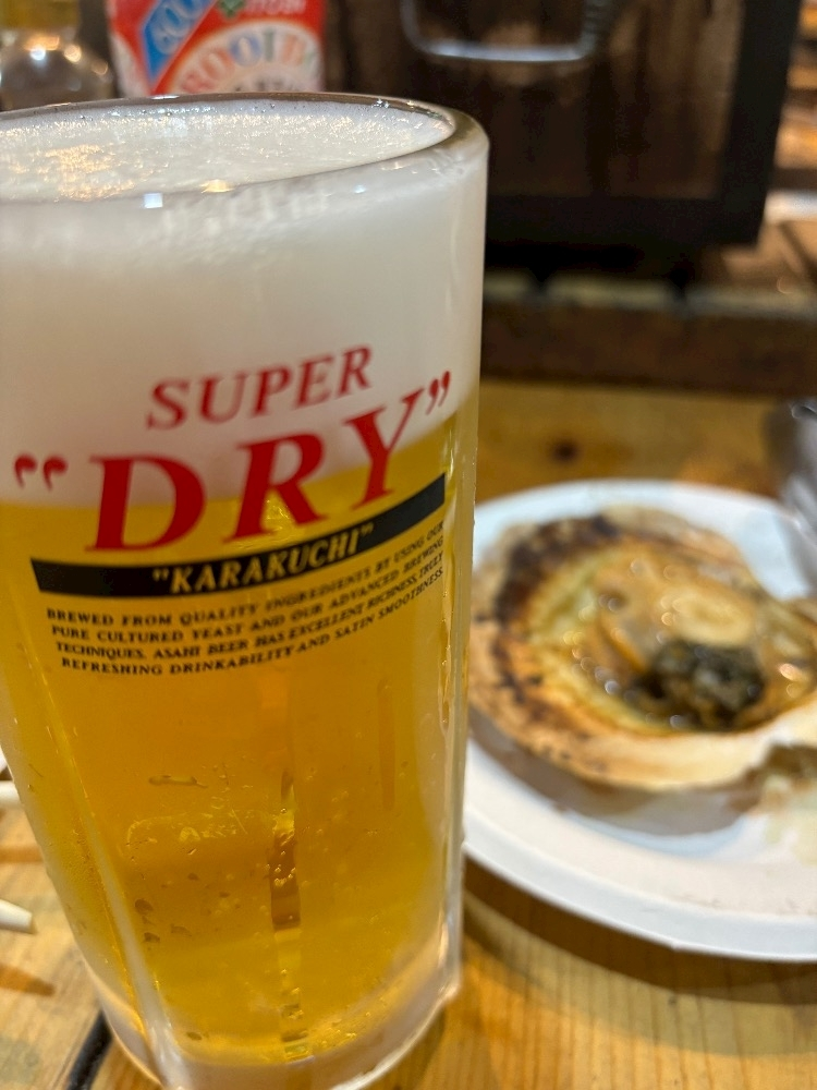 さな