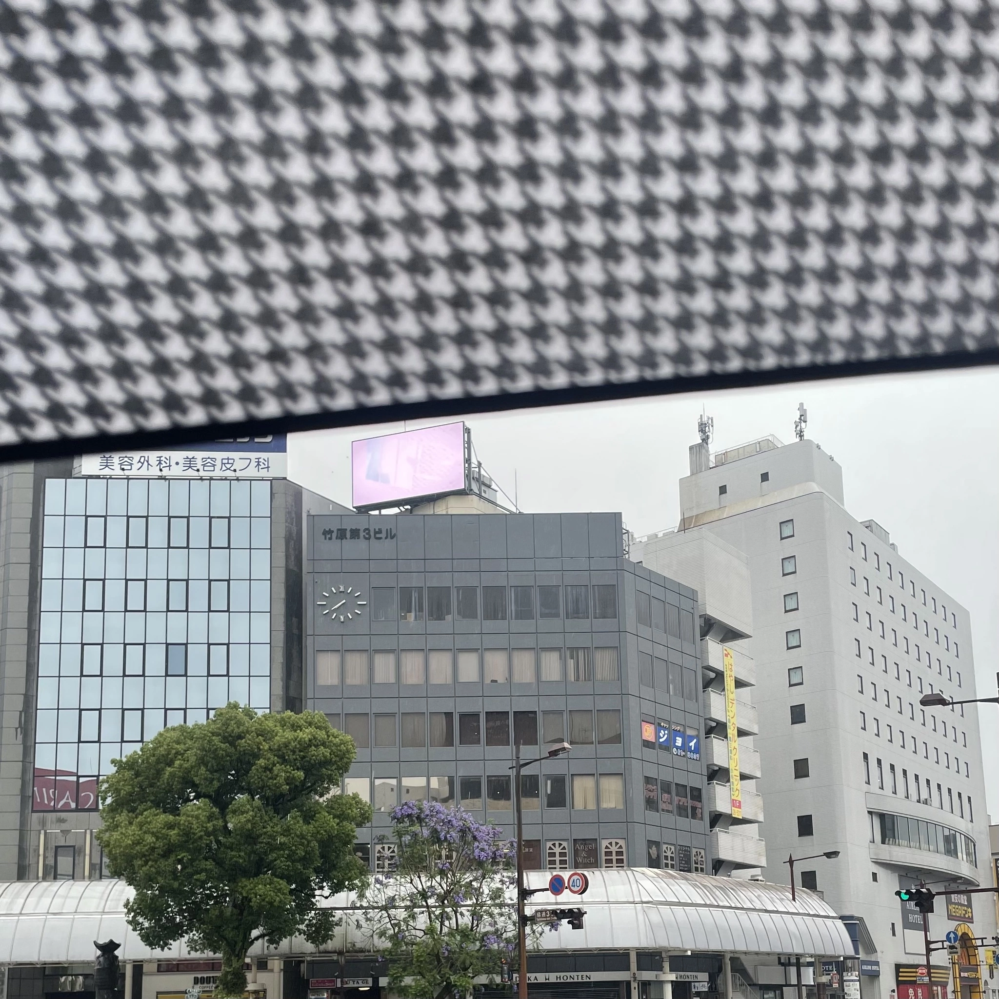 ちゃお