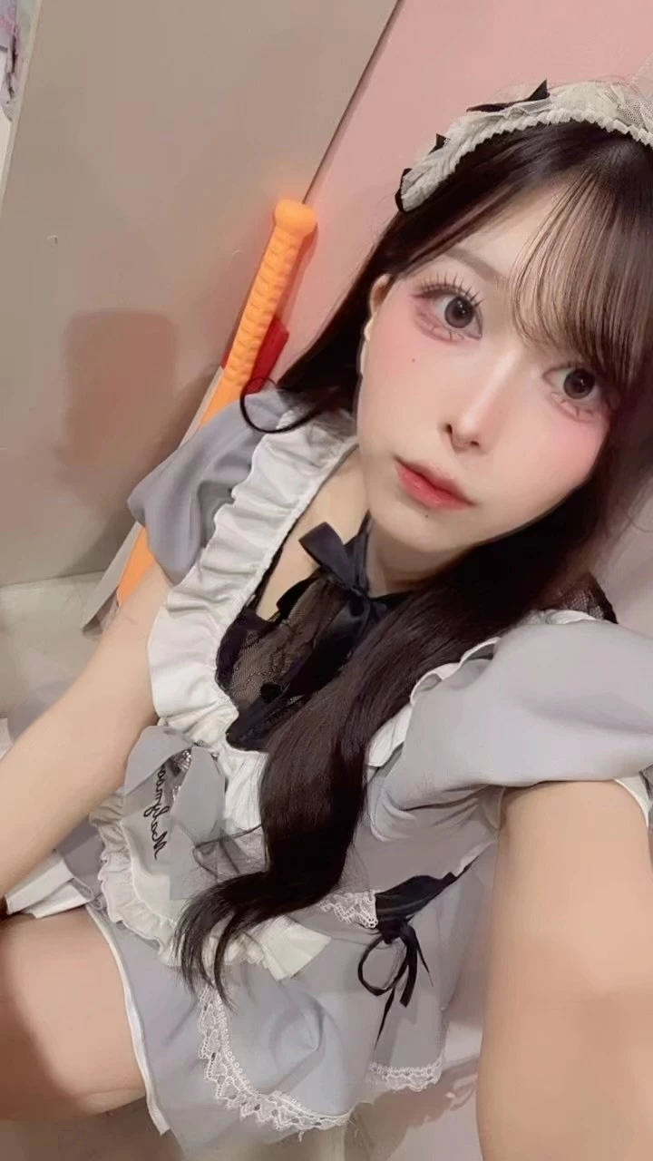 すい