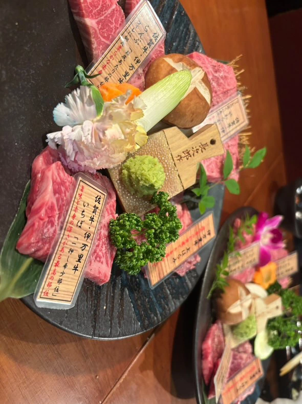 来夢 らむ